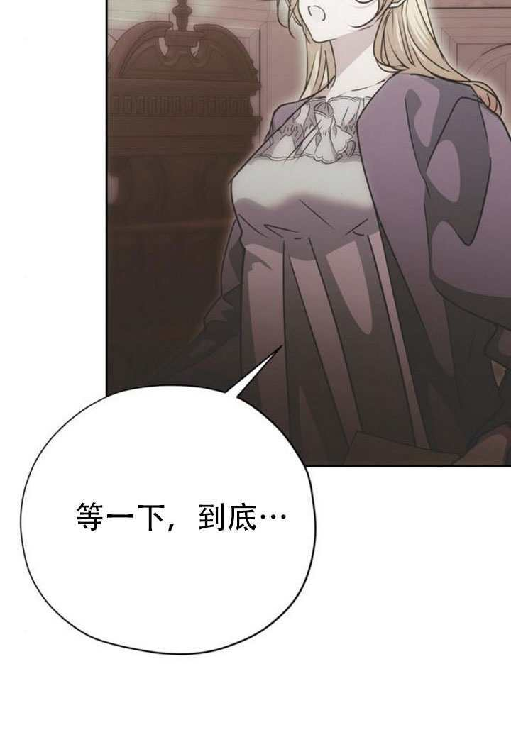 第31话 第37页