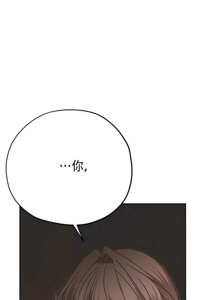 第31话 第40页