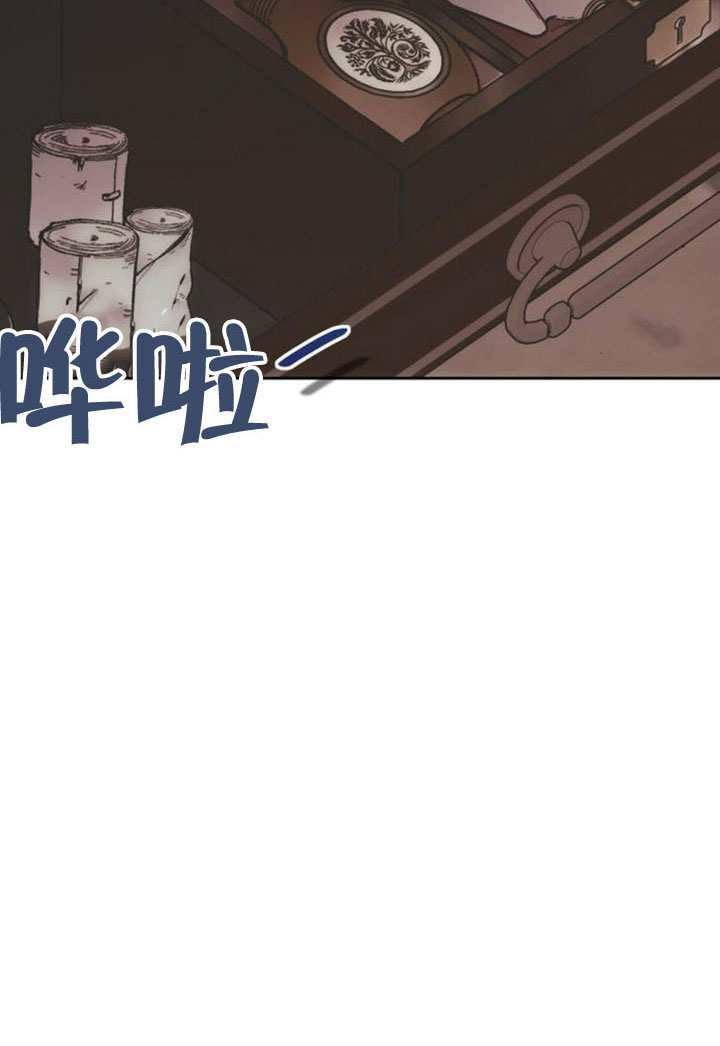 第31话 第47页