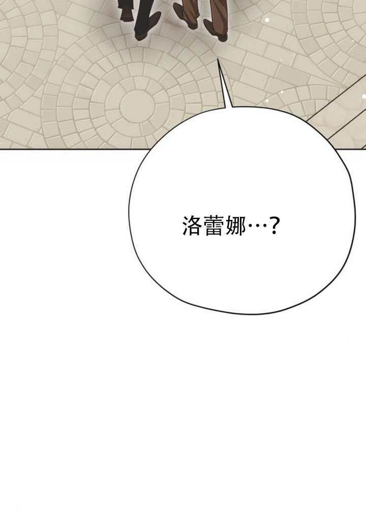 第31话 第63页