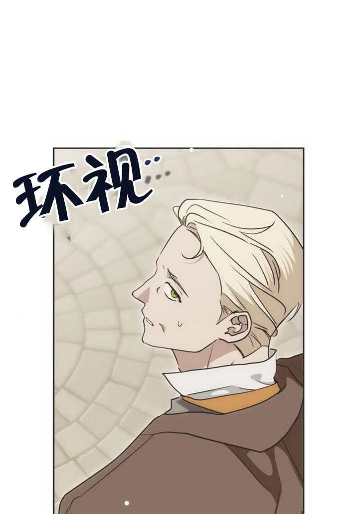 第31话 第64页