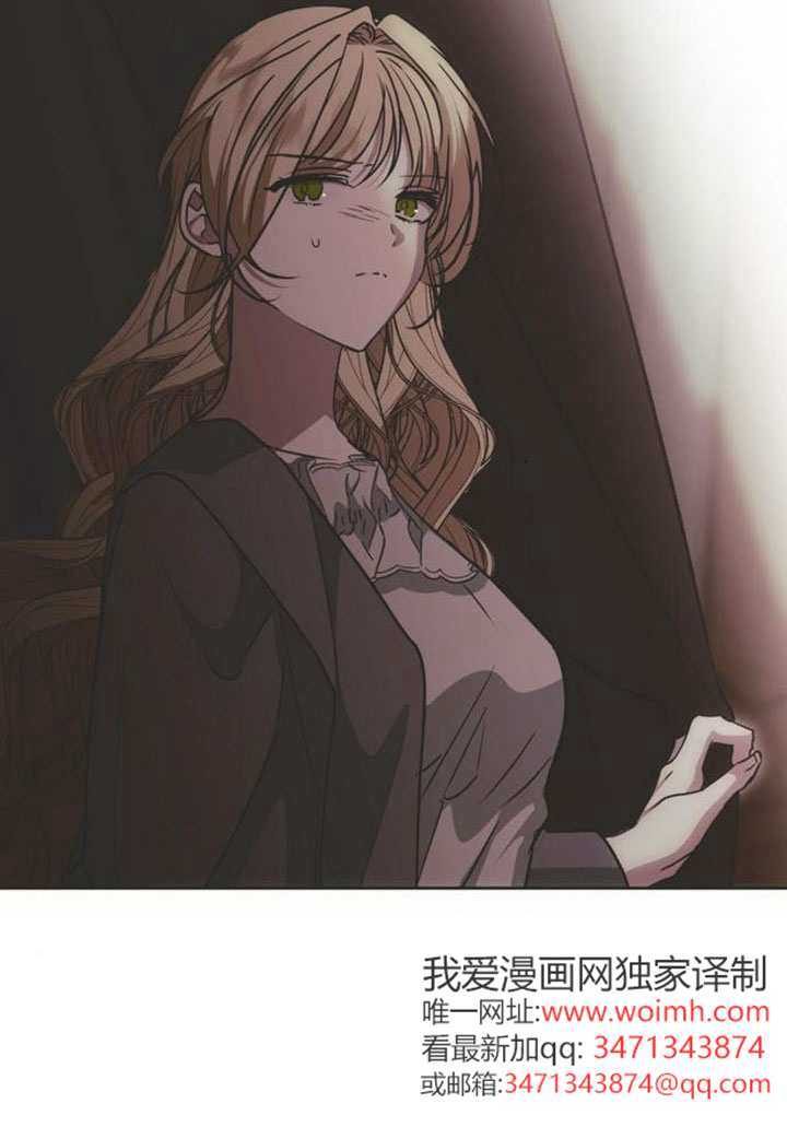 第31话 第72页