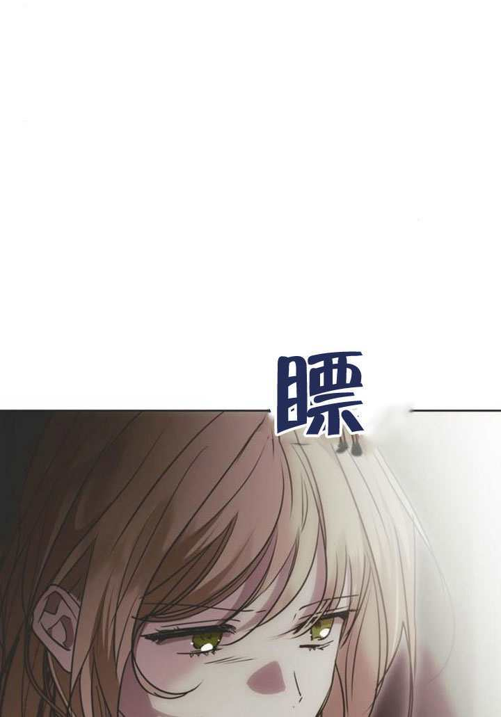 第31话 第73页