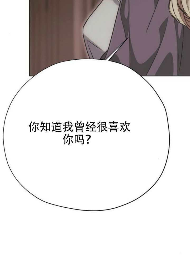 第31话 第80页