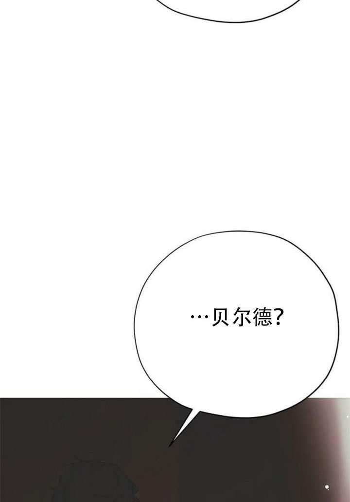 第31话 第83页