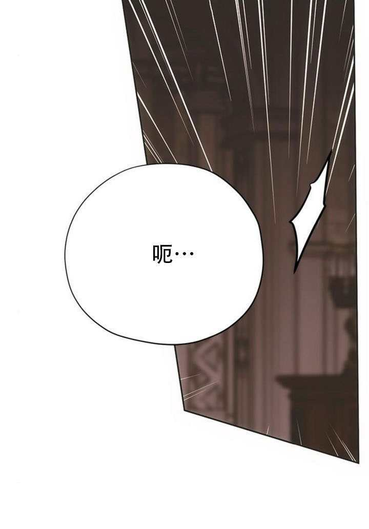 第31话 第90页