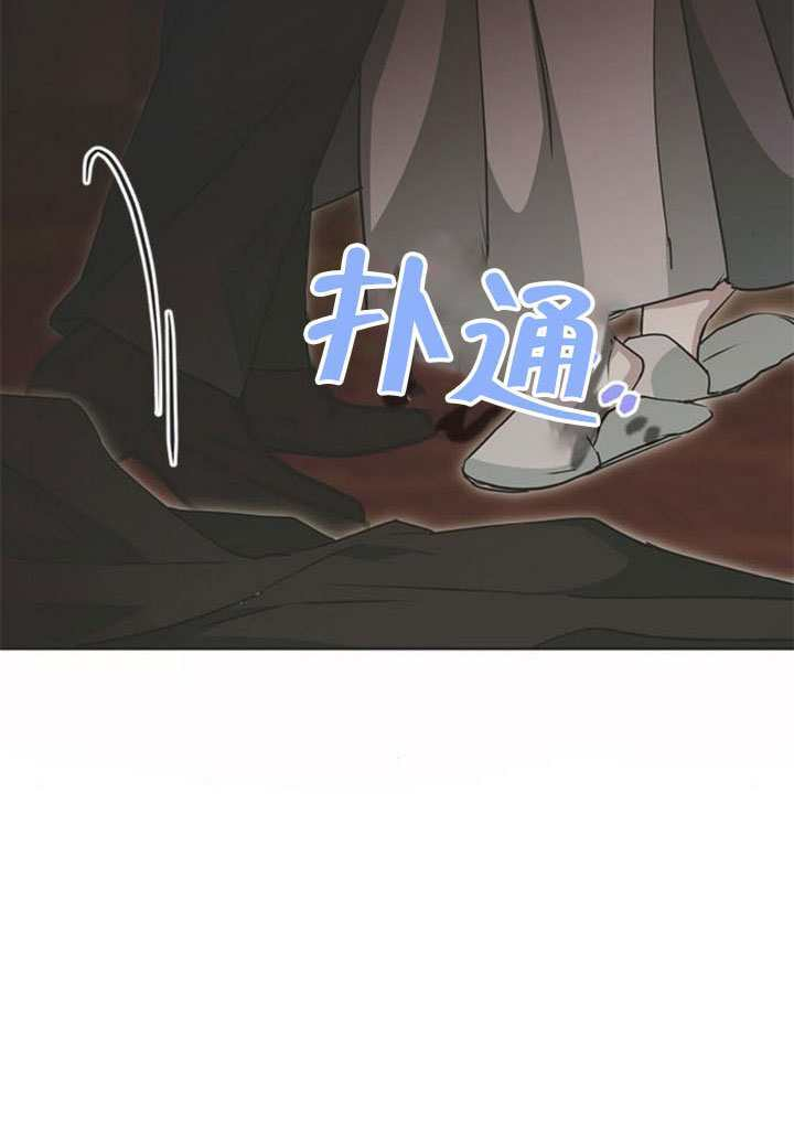 第31话 第92页