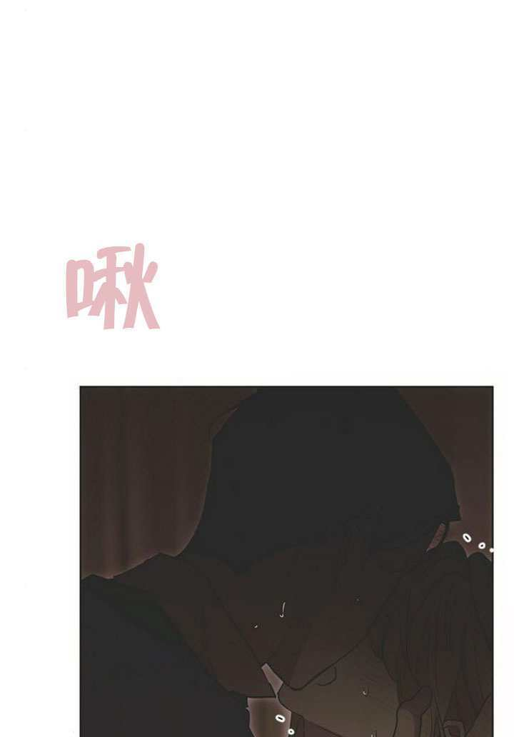 第31话 第93页