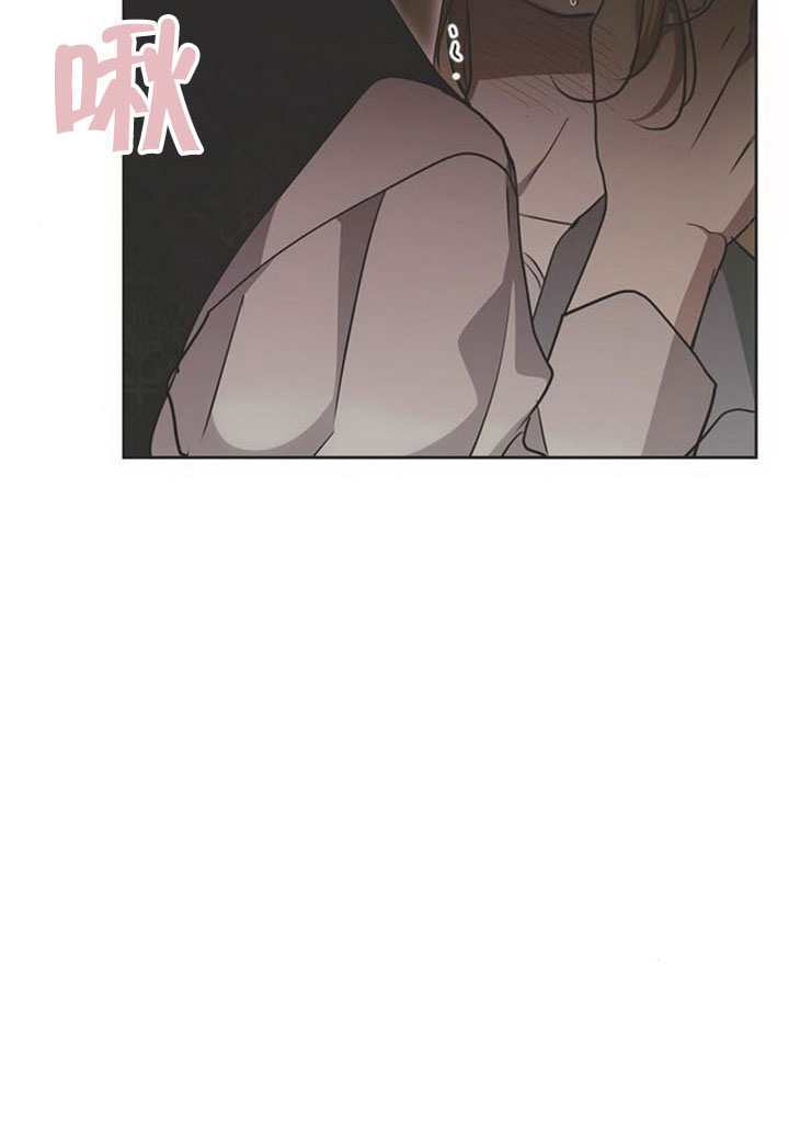 第31话 第94页