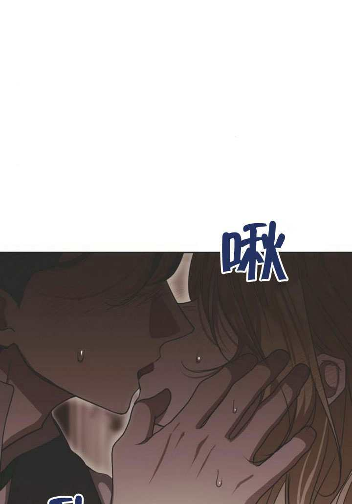 第31话 第95页