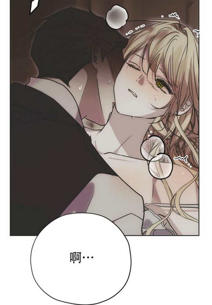 第31话 第97页
