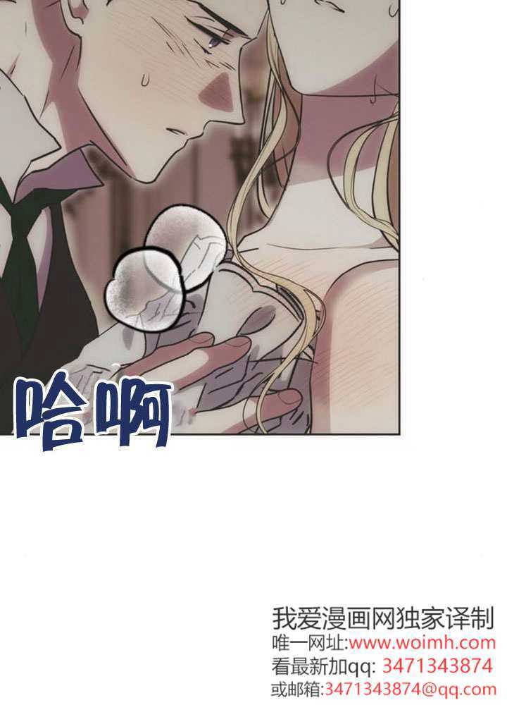 第31话 第103页