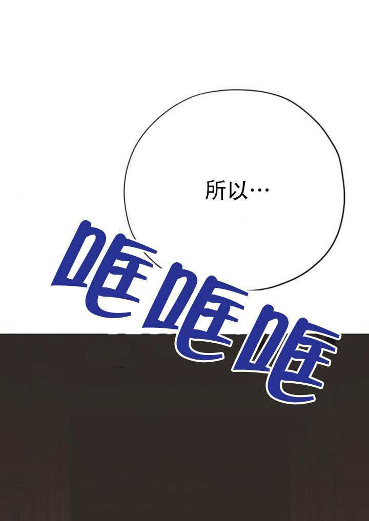 第31话 第108页