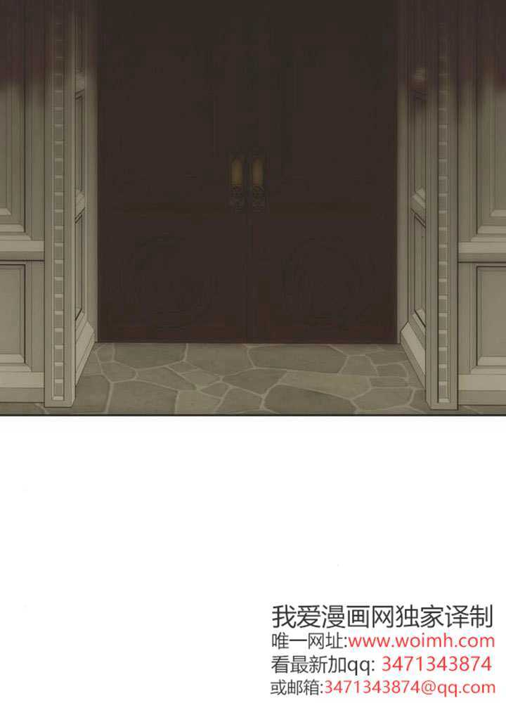 第31话 第109页