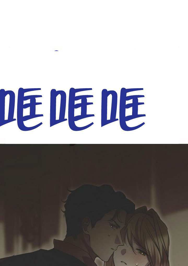 第31话 第110页
