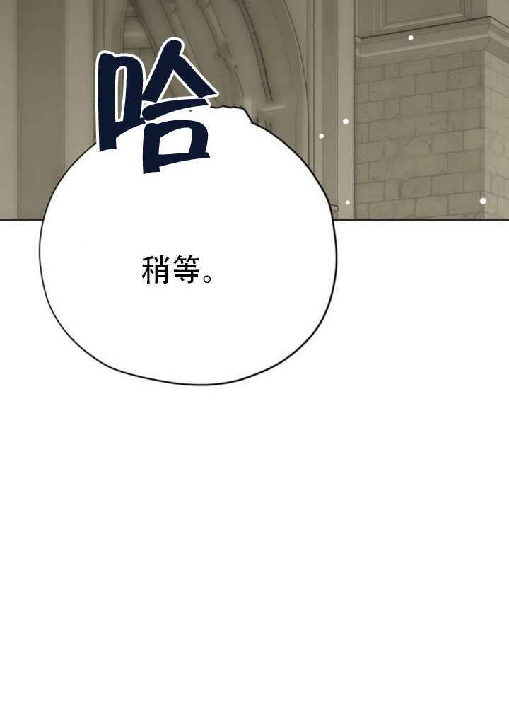 第31话 第113页