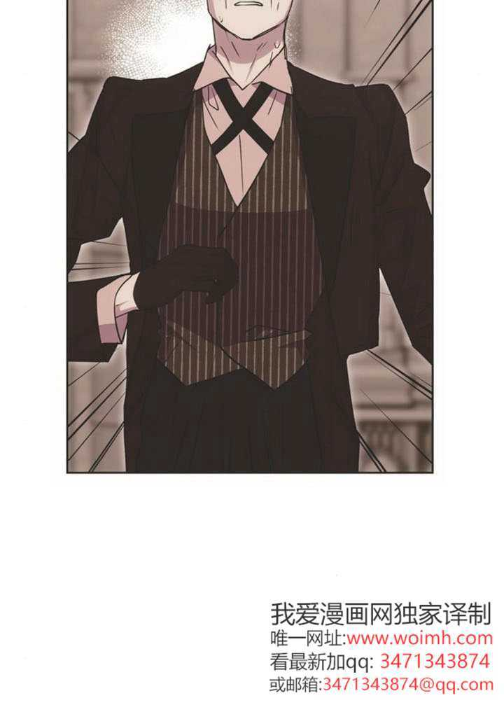 第31话 第115页