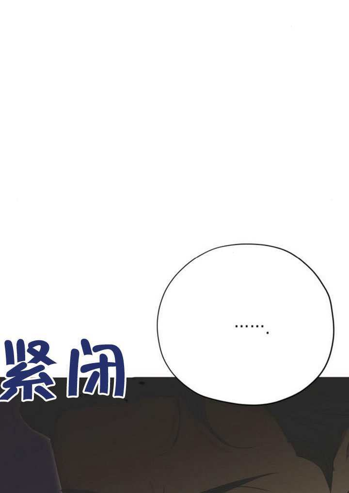 第31话 第124页