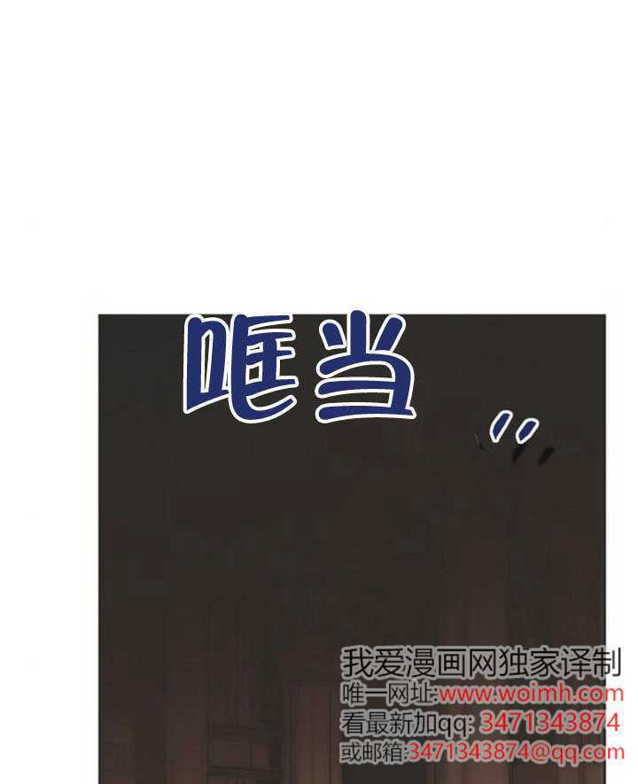第31话 第126页