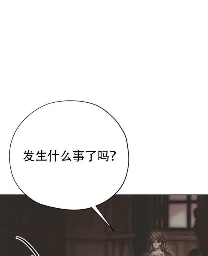 第31话 第128页