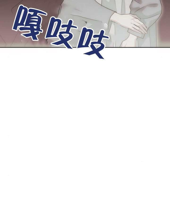 第31话 第132页