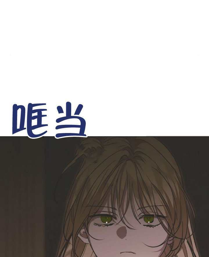 第31话 第133页