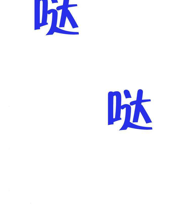 第31话 第135页