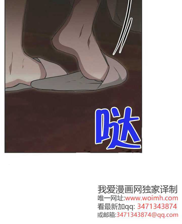 第31话 第137页