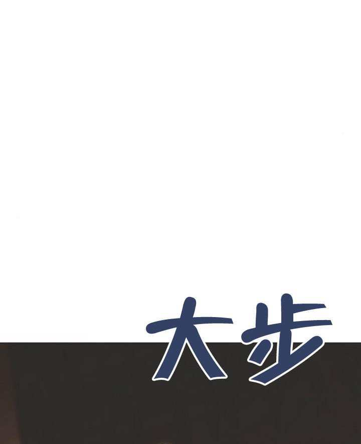 第31话 第138页