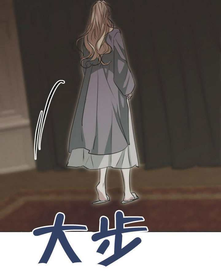 第31话 第139页