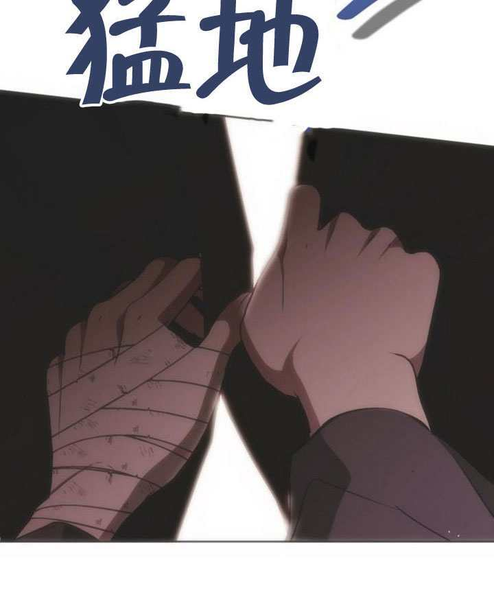 第31话 第141页