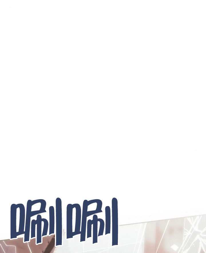 第31话 第142页