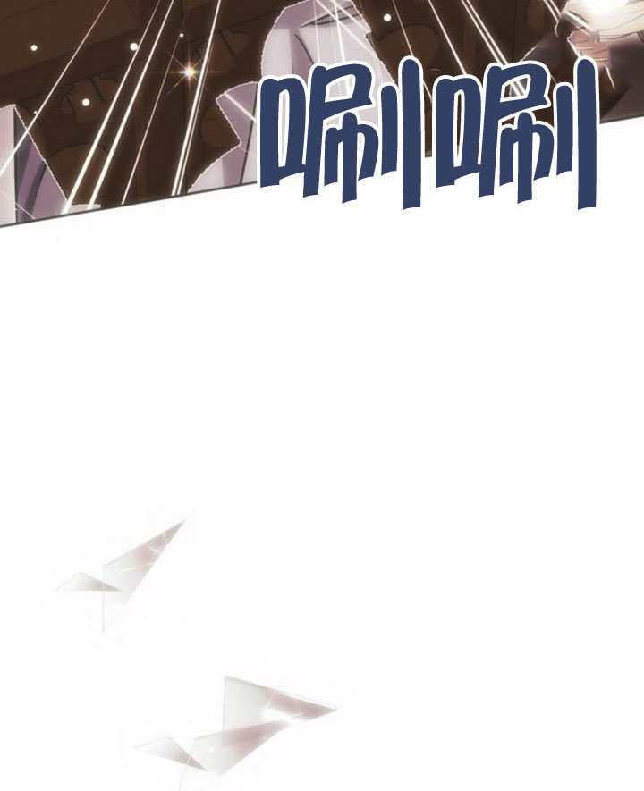 第31话 第144页