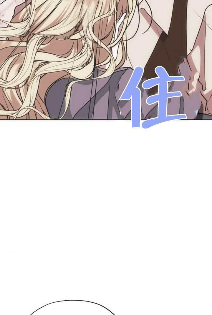第32话 第9页