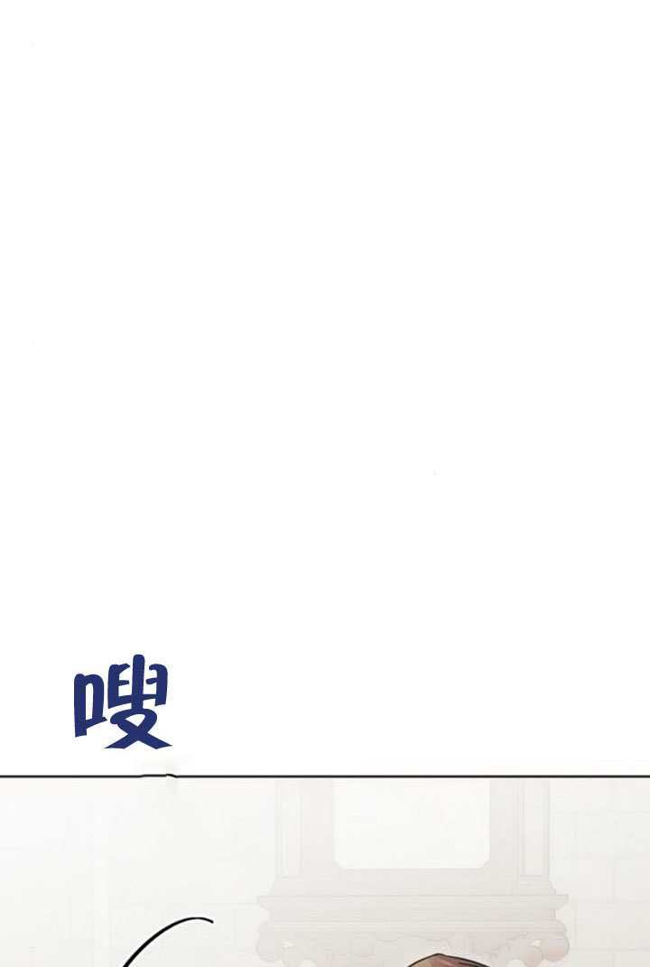 第32话 第13页