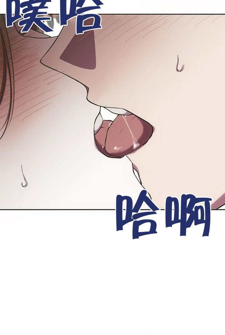 第32话 第25页