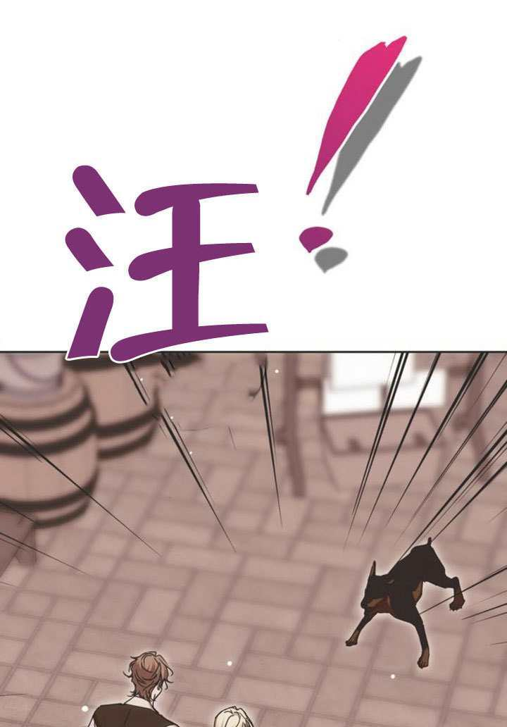 第32话 第54页