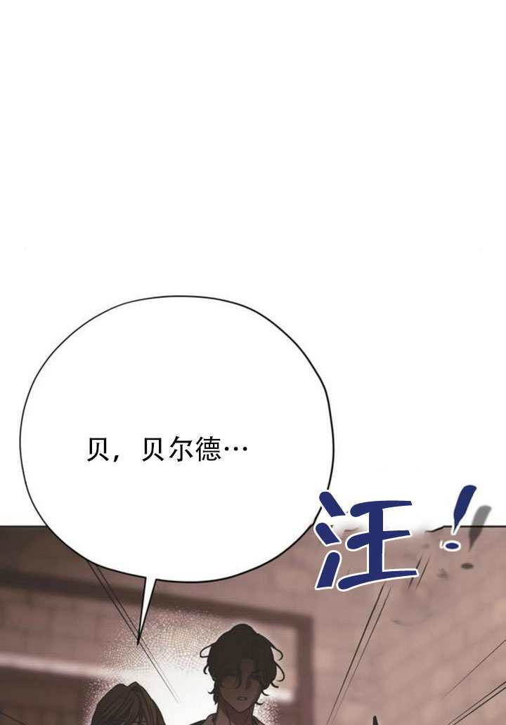 第32话 第56页