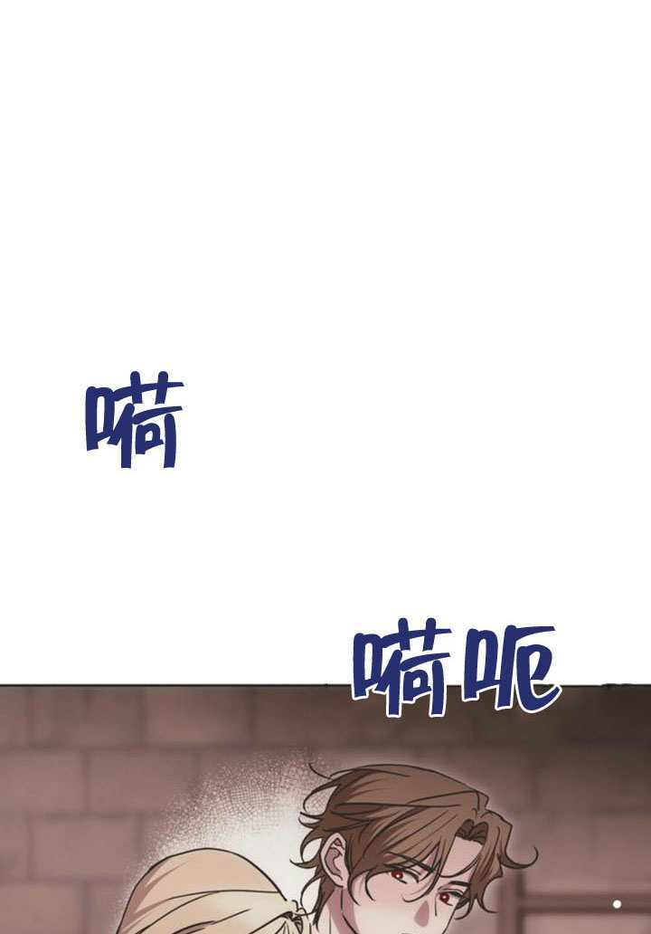 第32话 第60页