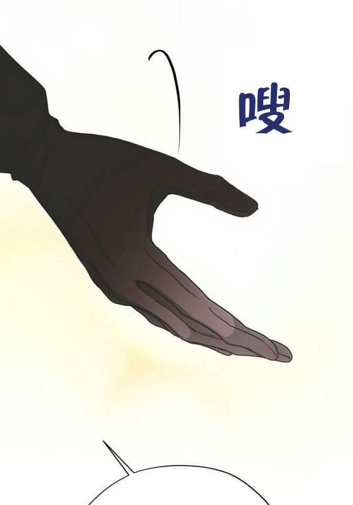第32话 第63页