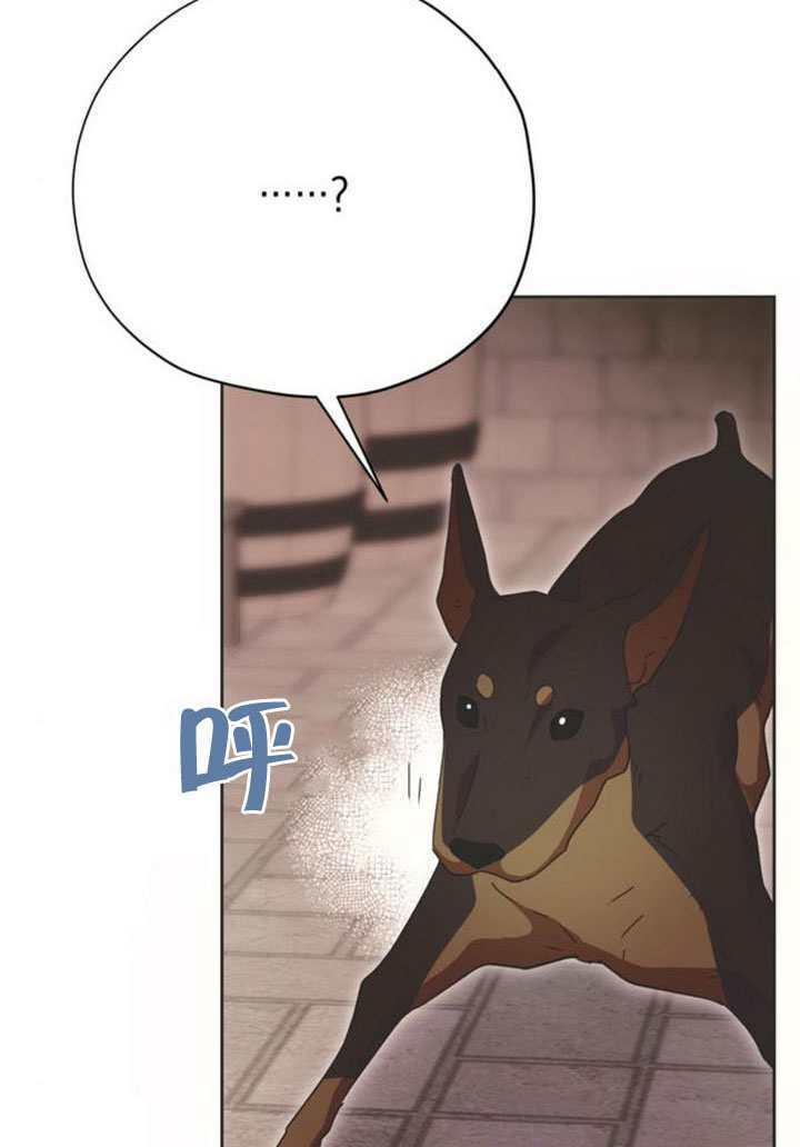 第32话 第67页