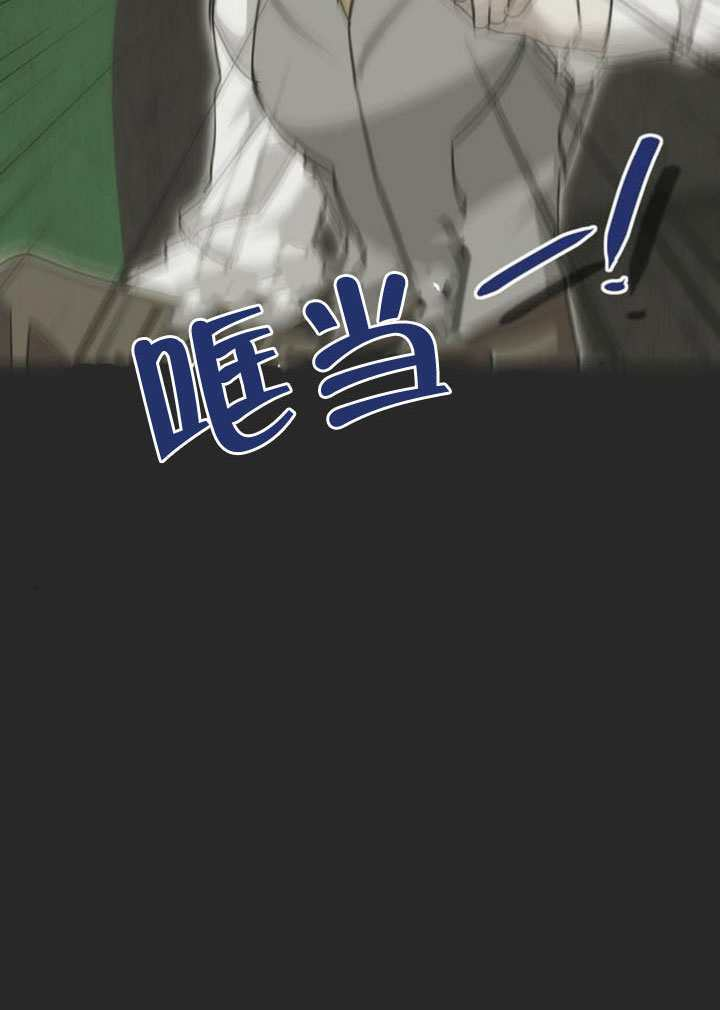 第32话 第94页