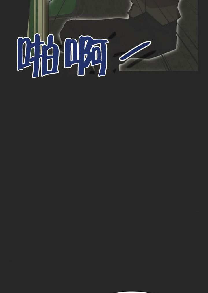 第32话 第96页