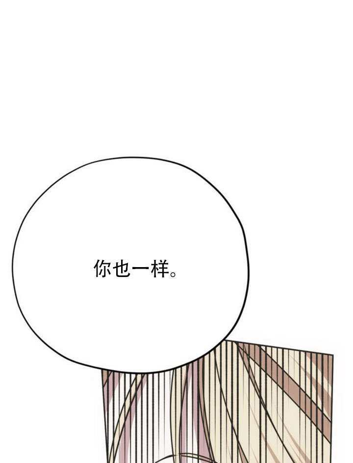 第32话 第126页