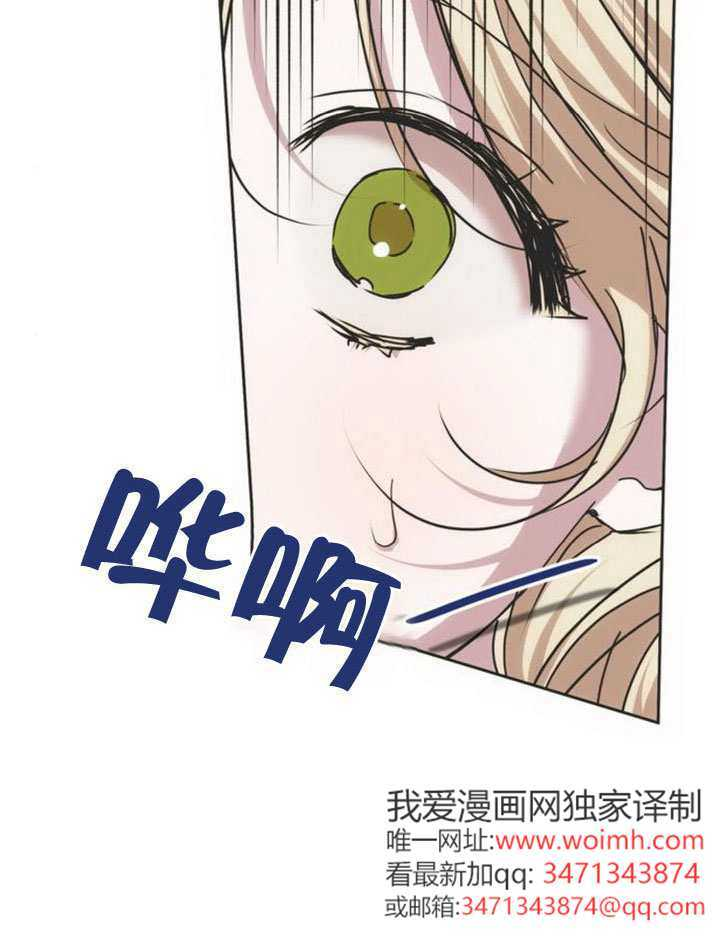 第32话 第127页