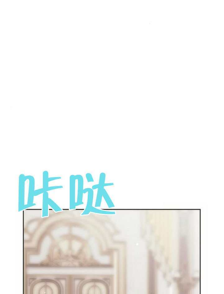第32话 第133页