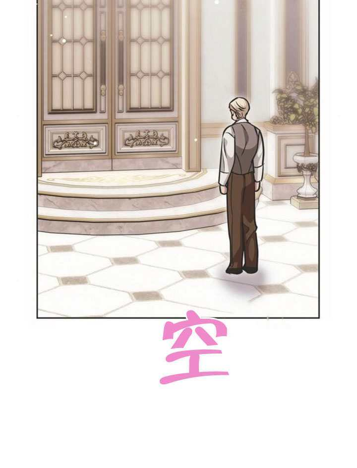 第32话 第134页