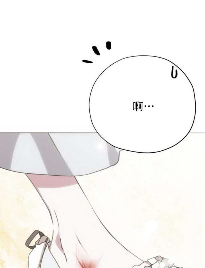 第32话 第139页