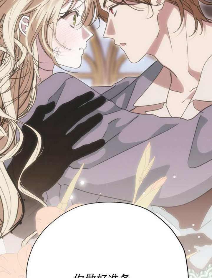 第32话 第145页