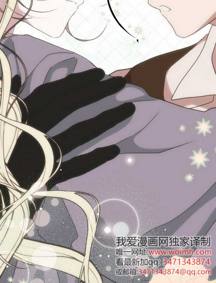 第32话 第147页
